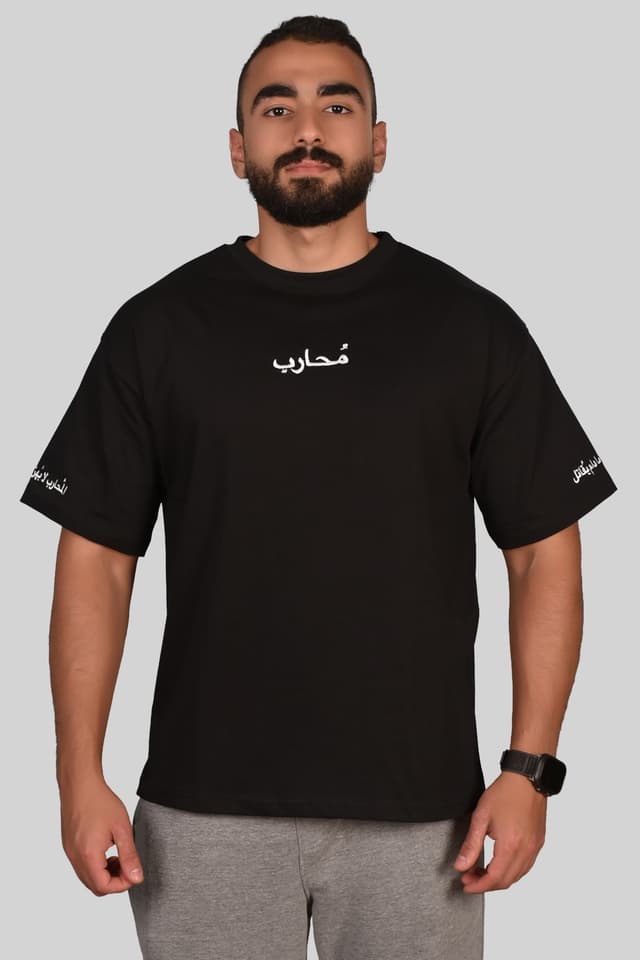 Warrior T-shirt